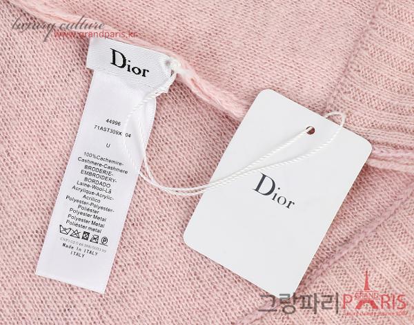 디올 캐시미어 머플러 핑크