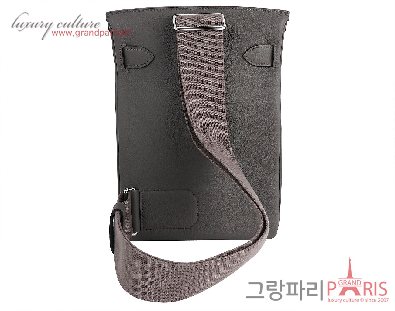 에르메스 핵 아도 PM 그리스 에땅 은장 B