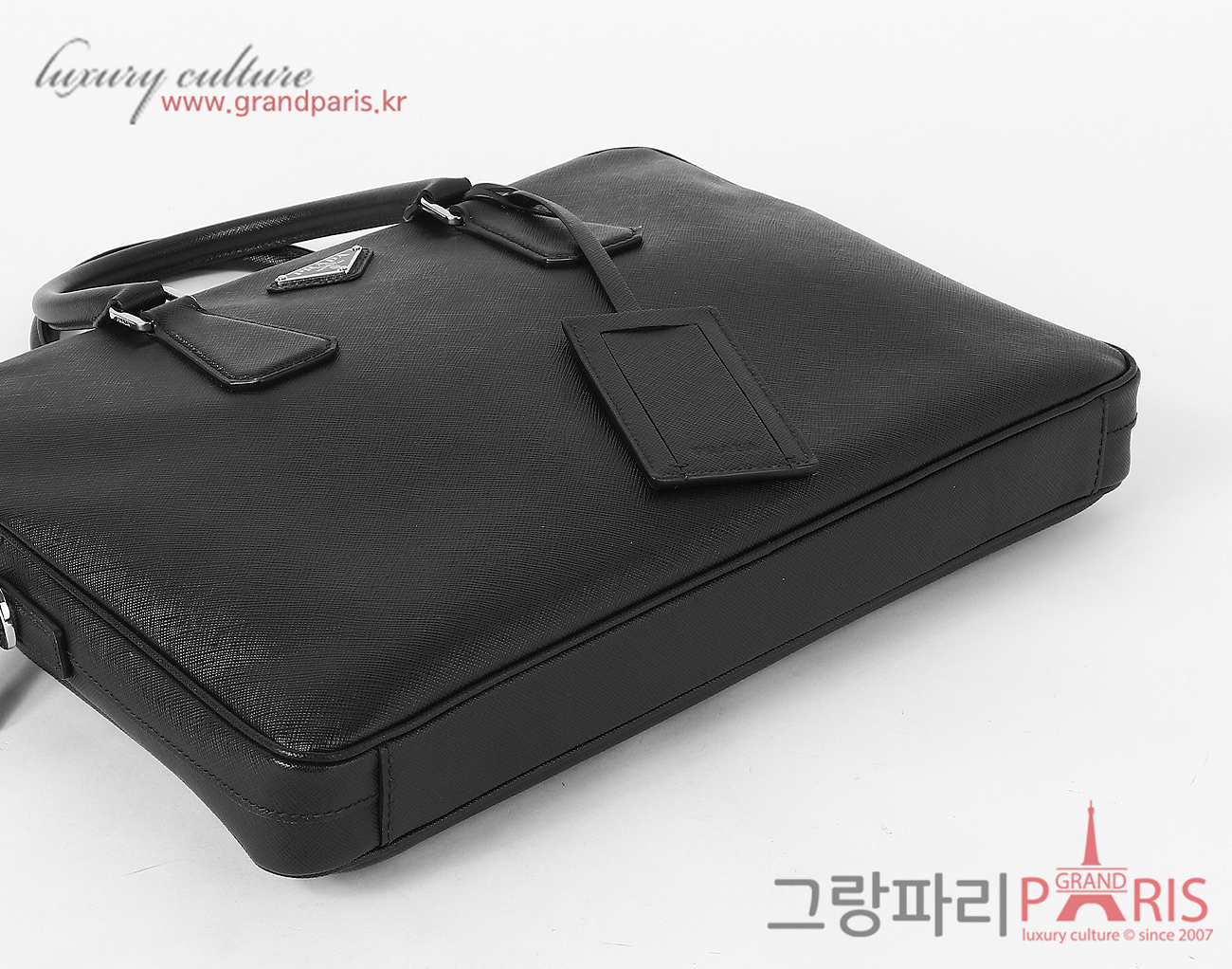 프라다 사피아노 워크백 블랙