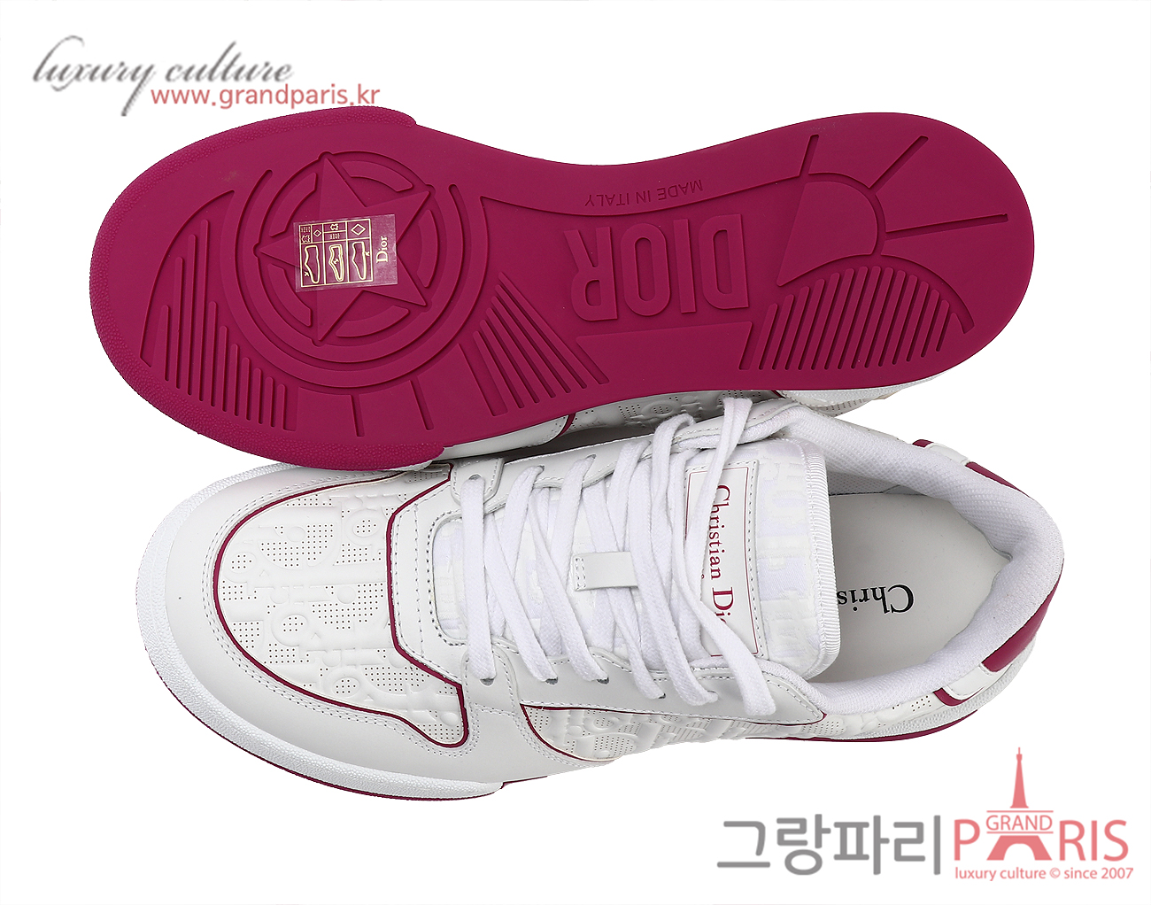 디올 원 스니커즈 화이트 푸시아 38 1/2
