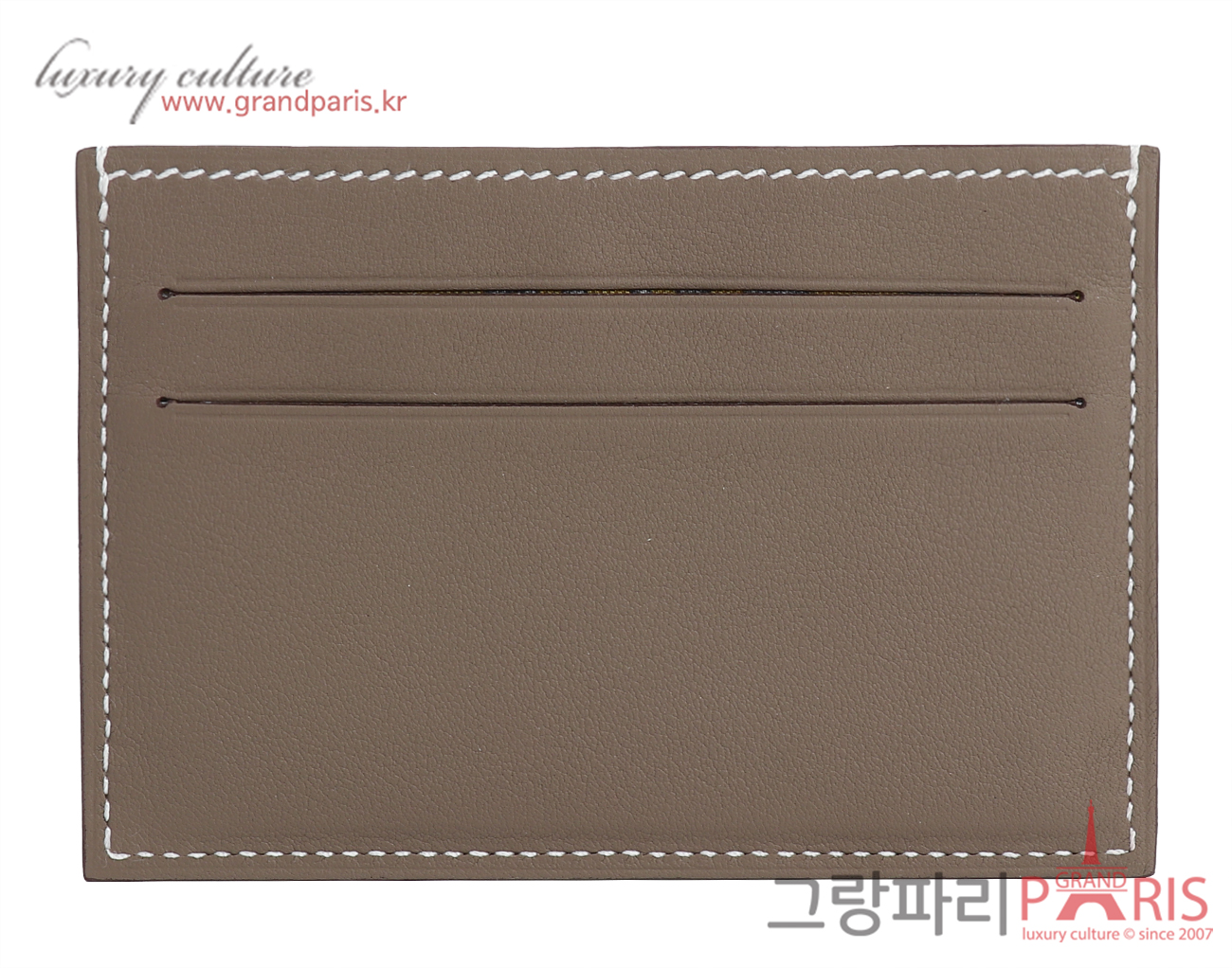 에르메스 시티즌 트윌 카드 홀더 에토프 B