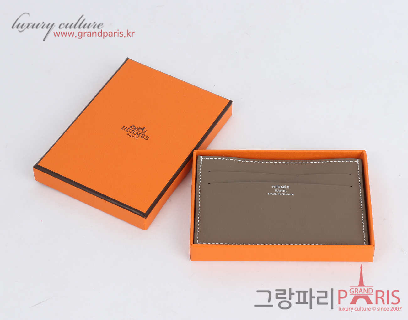 에르메스 시티즌 트윌 카드 홀더 에토프 B