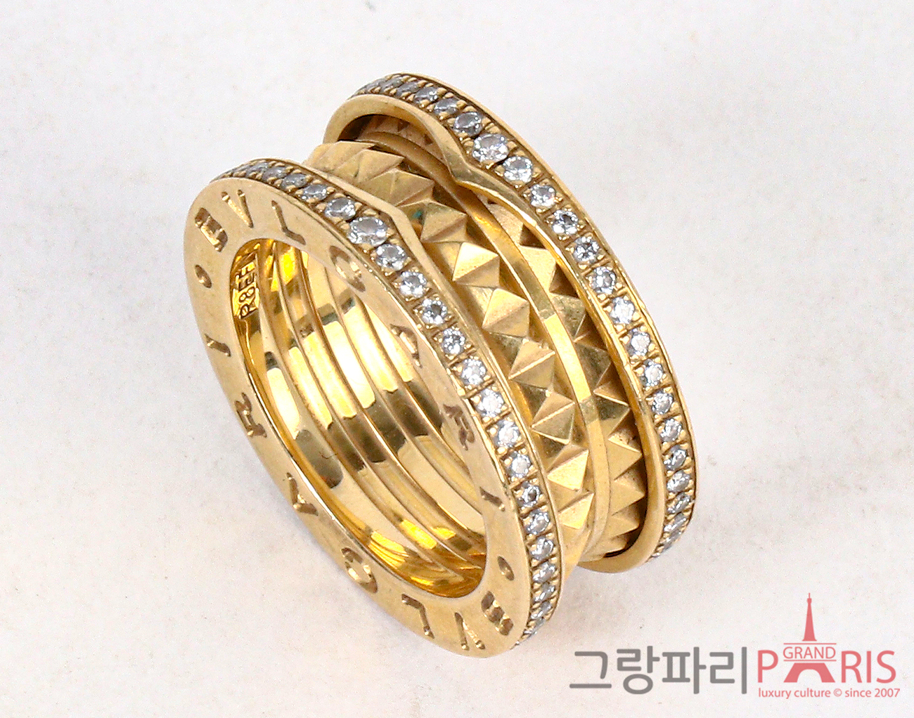 불가리 비제로원 락 2밴드 링 옐로우골드 파베 다이아몬드 48