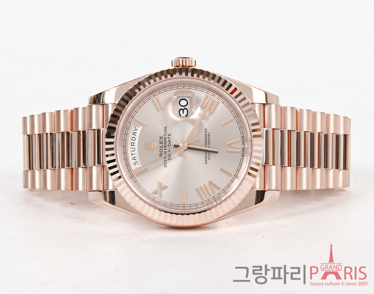 로렉스 데이데이트 40mm 로즈골드 선더스트 다이얼 228235