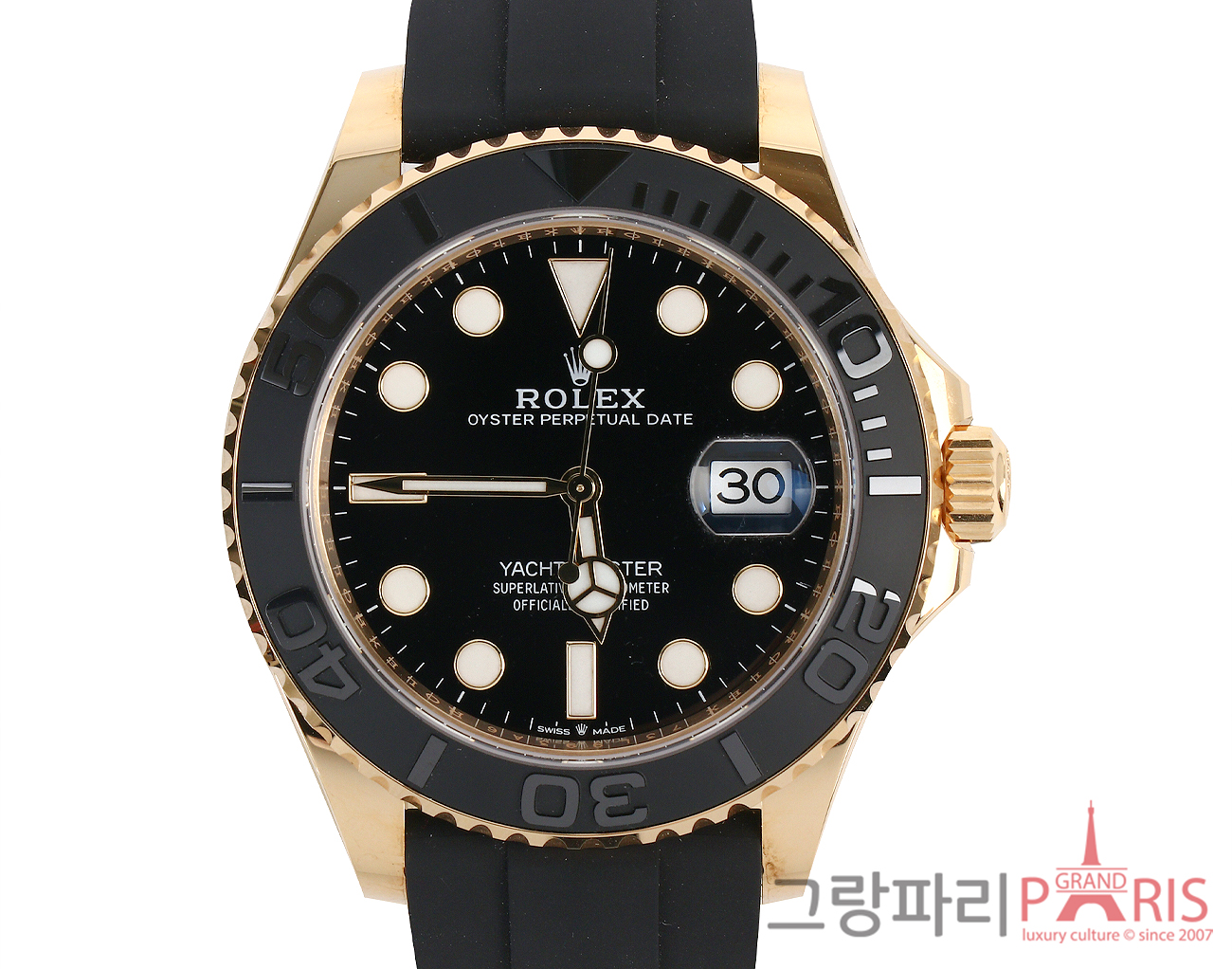 로렉스 요트마스터 42mm 옐로우골드 226658