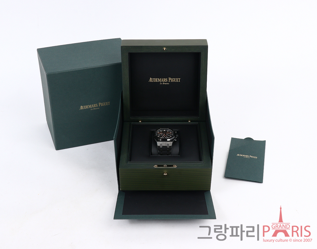 오데마피게 로얄오크 크로노그래프 41mm 세라믹 블랙 26240CE