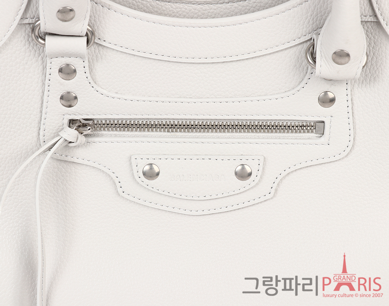 발렌시아가 네오 클래식 시티 미디엄 라이트 그레이