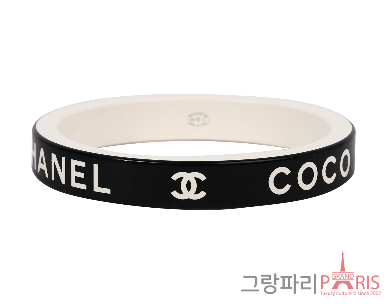 샤넬 COCO CHANEL 레터링 레진 뱅글 블랙 화이트