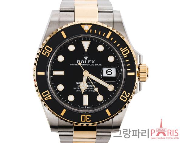 로렉스 서브마리너 41mm 옐로우골드 콤비 블랙 다이얼 126613LN