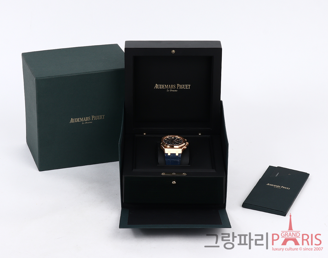 오데마피게 로얄오크 50주년 크로노그래프 41mm 핑크골드 블루 다이얼 26240OR