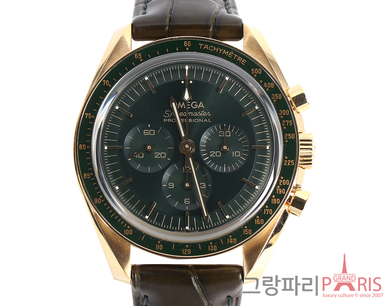 오메가 스피드마스터 문워치 프로페셔널 42mm 문샤인 골드 그린 다이얼 310.63.42.50.10.001