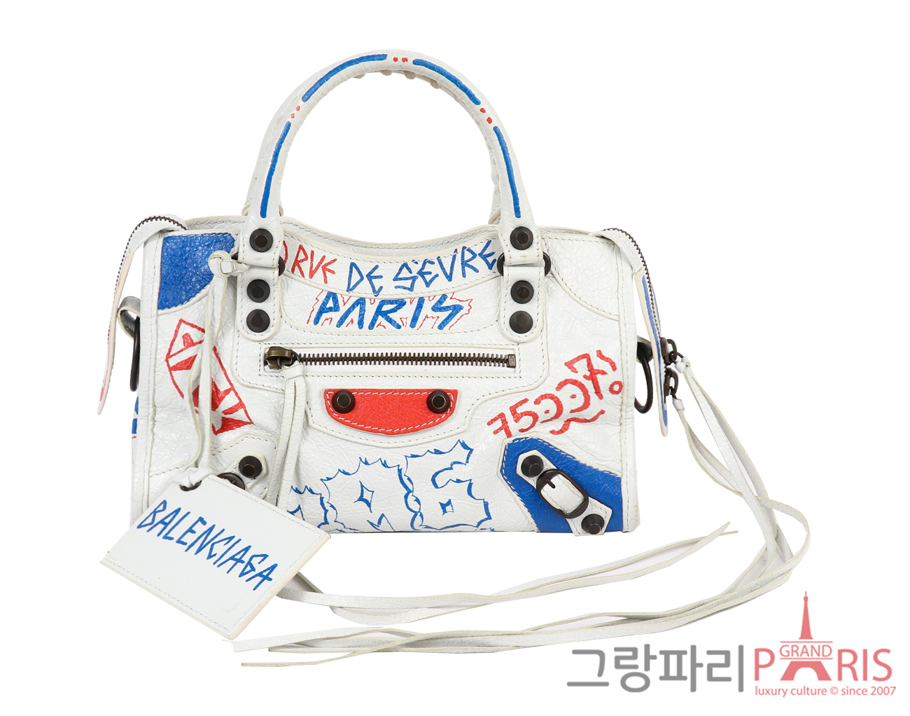 발렌시아가 그래피티 모터 시티백 미니 화이트