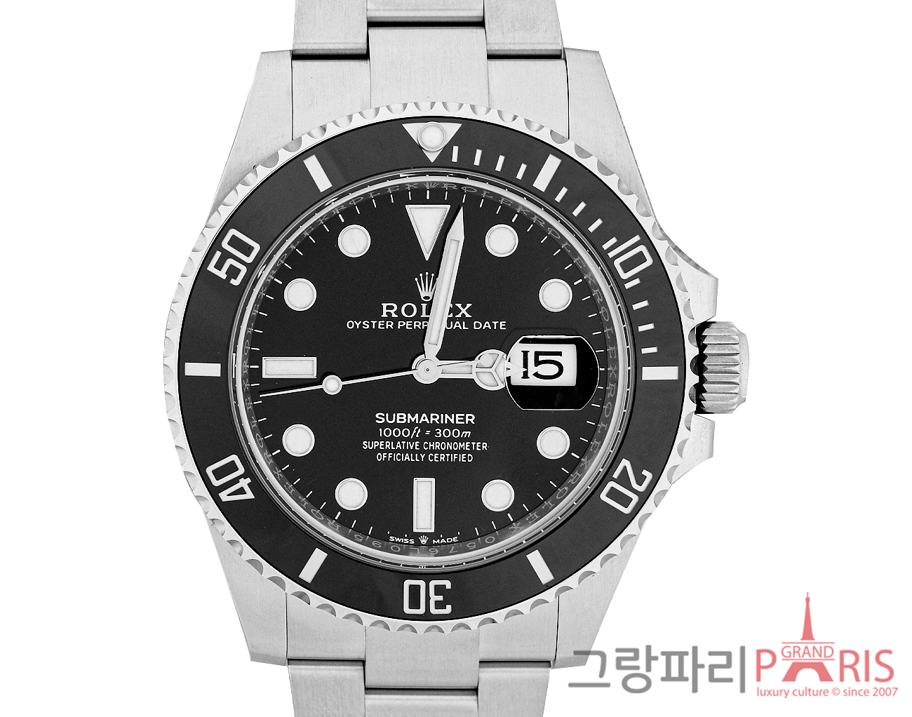 로렉스 서브마리너 41mm 스틸 데이트 블랙 다이얼 126610LN