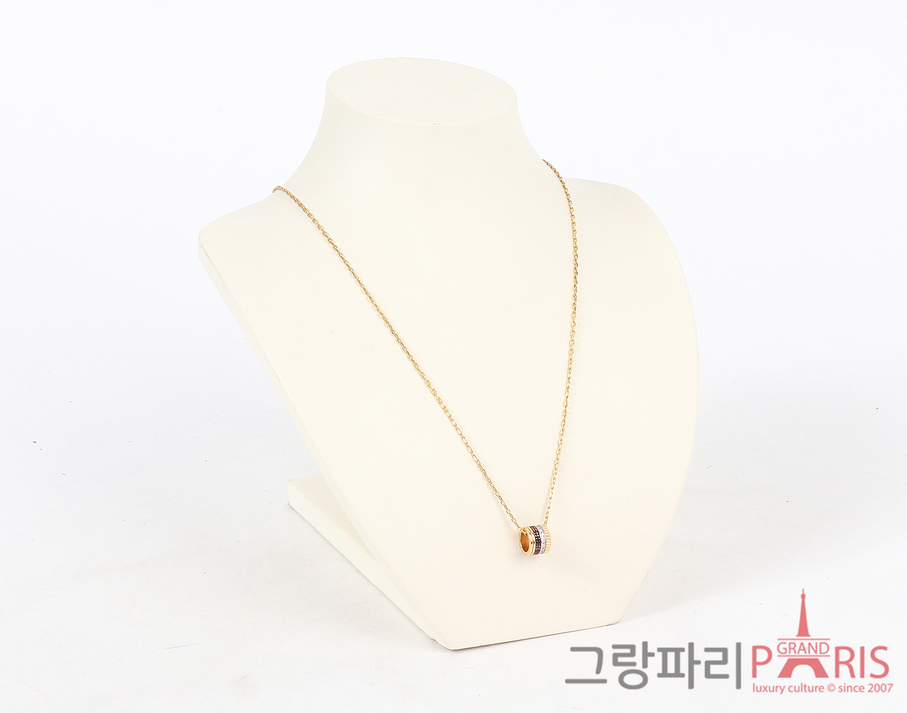 부쉐론 콰트로 클래식 펜던트 라지