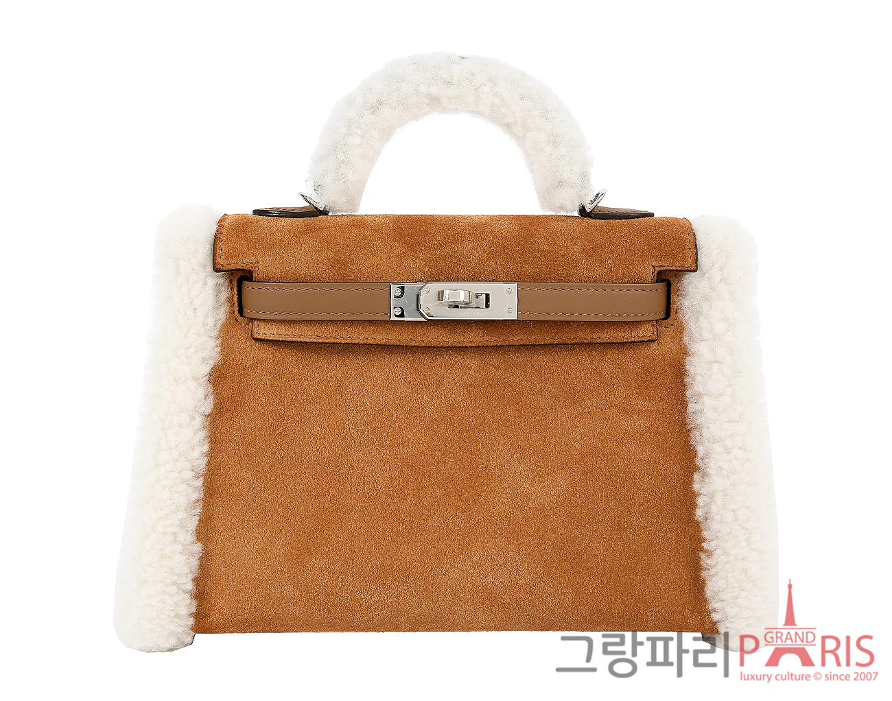 에르메스 미니 켈리 플러치 샤모아 에크루 알레잔 은장 K