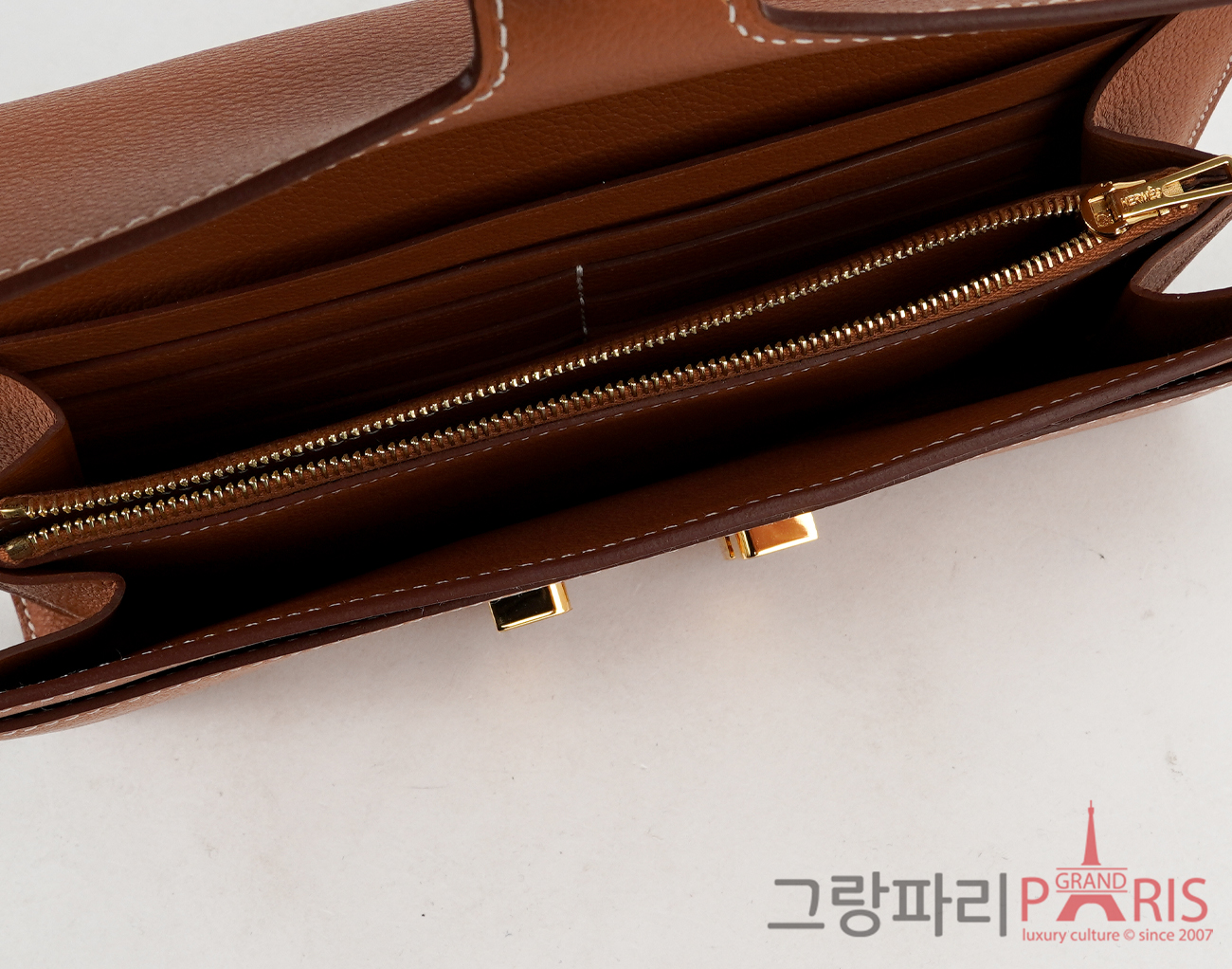 에르메스 콘스탄스 투고 골드 금장 W