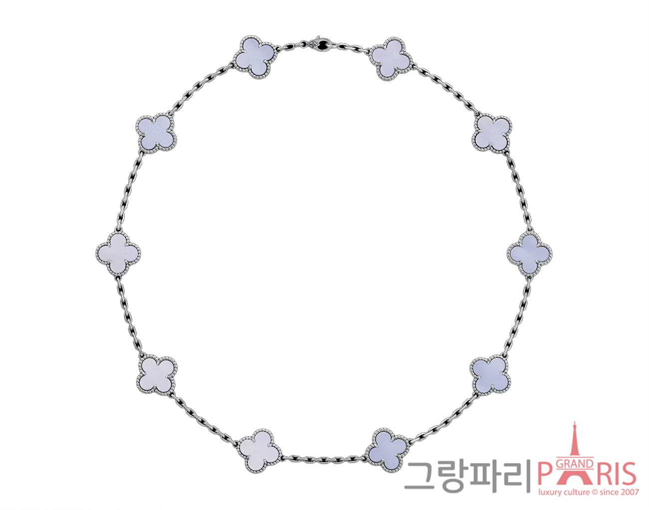 반클리프아펠 빈티지 알함브라 네크리스 10 모티브 화이트골드 칼세도니