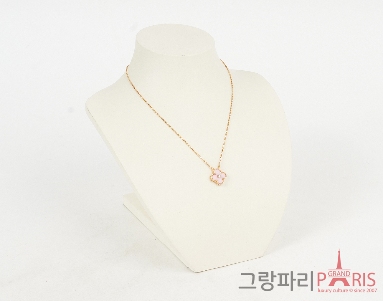 반클리프아펠 홀리데이 빈티지 알함브라 펜던트 핑크골드 세브르 포슬린 다이아몬드
