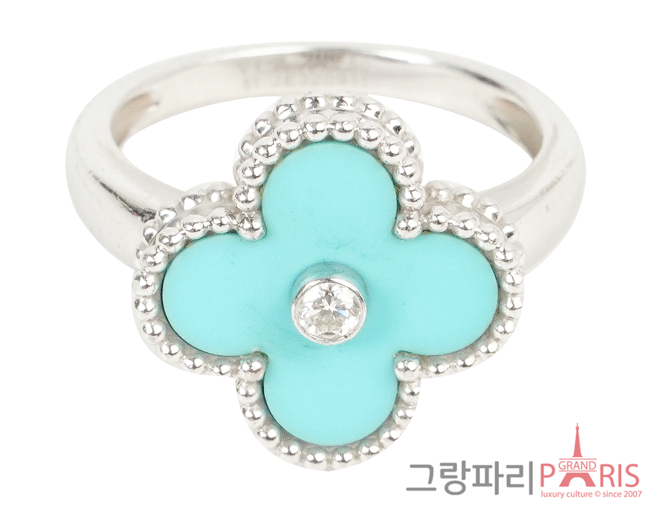 반클리프아펠 빈티지 알함브라 링 화이트골드 터콰이즈 다이아몬드 52