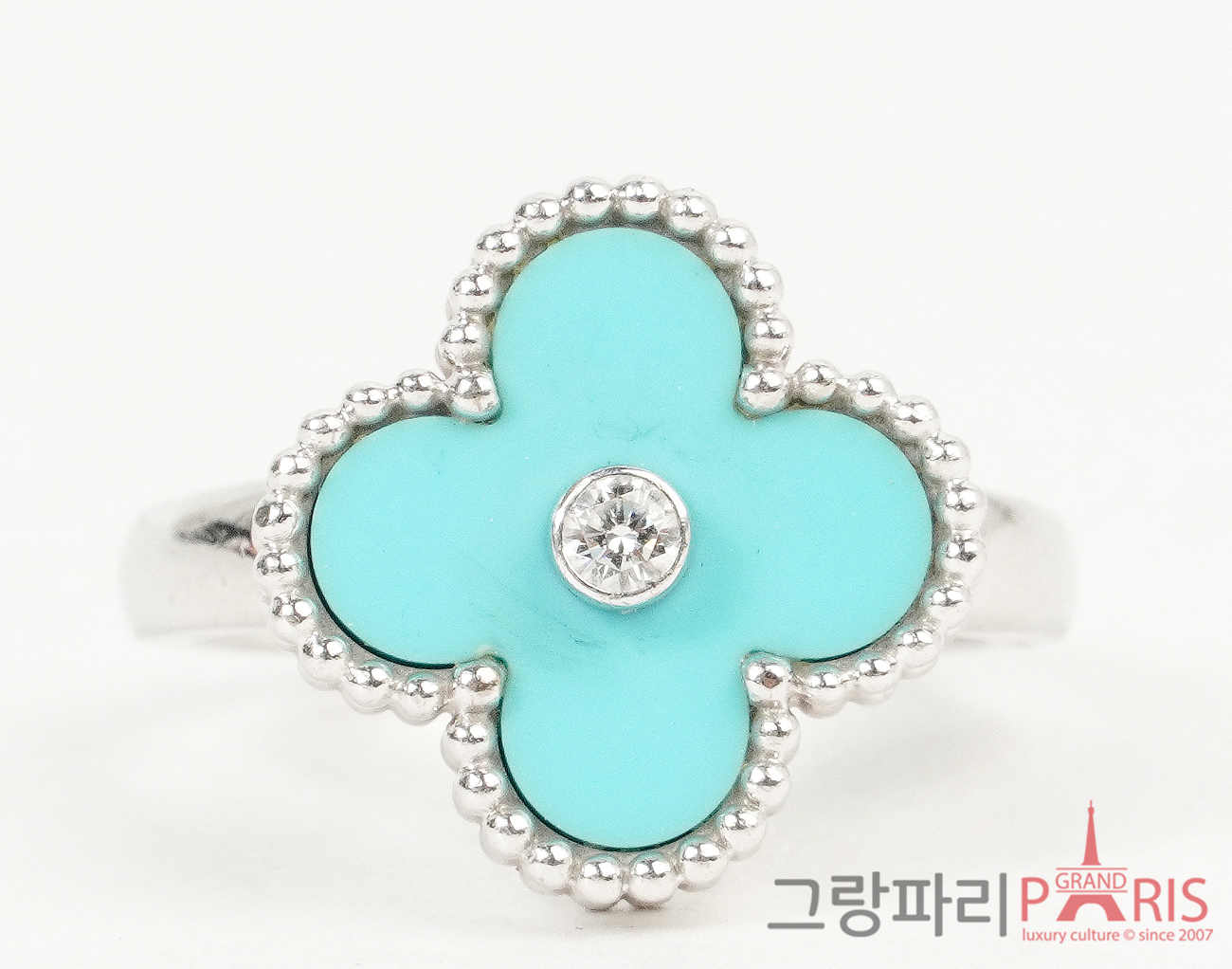 반클리프아펠 빈티지 알함브라 링 화이트골드 터콰이즈 다이아몬드 52