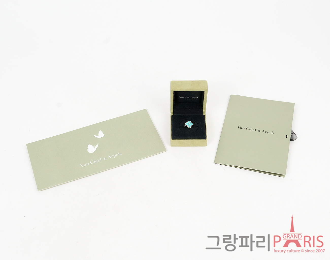 반클리프아펠 빈티지 알함브라 링 화이트골드 터콰이즈 다이아몬드 52