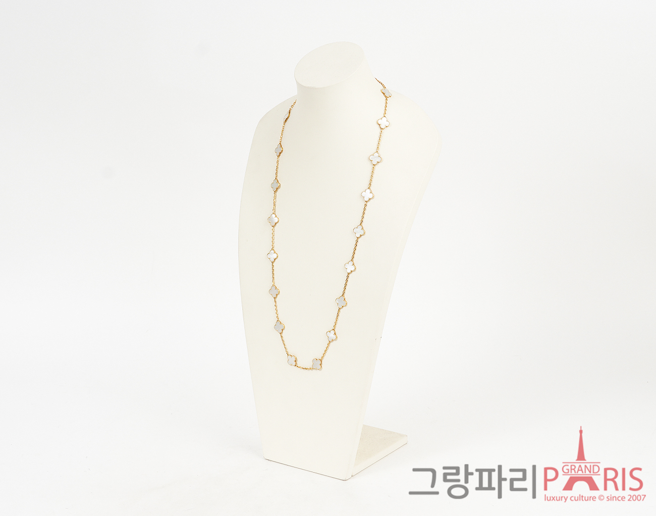 반클리프아펠 빈티지 알함브라 롱 네크리스 20 모티브 옐로우골드 마더오브펄