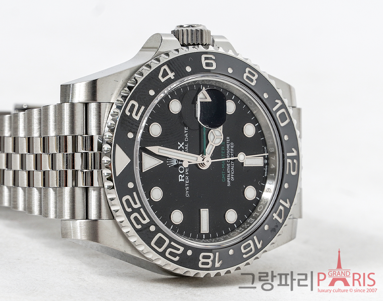 로렉스 GMT 마스터 II 40mm 스틸 126710GRNR