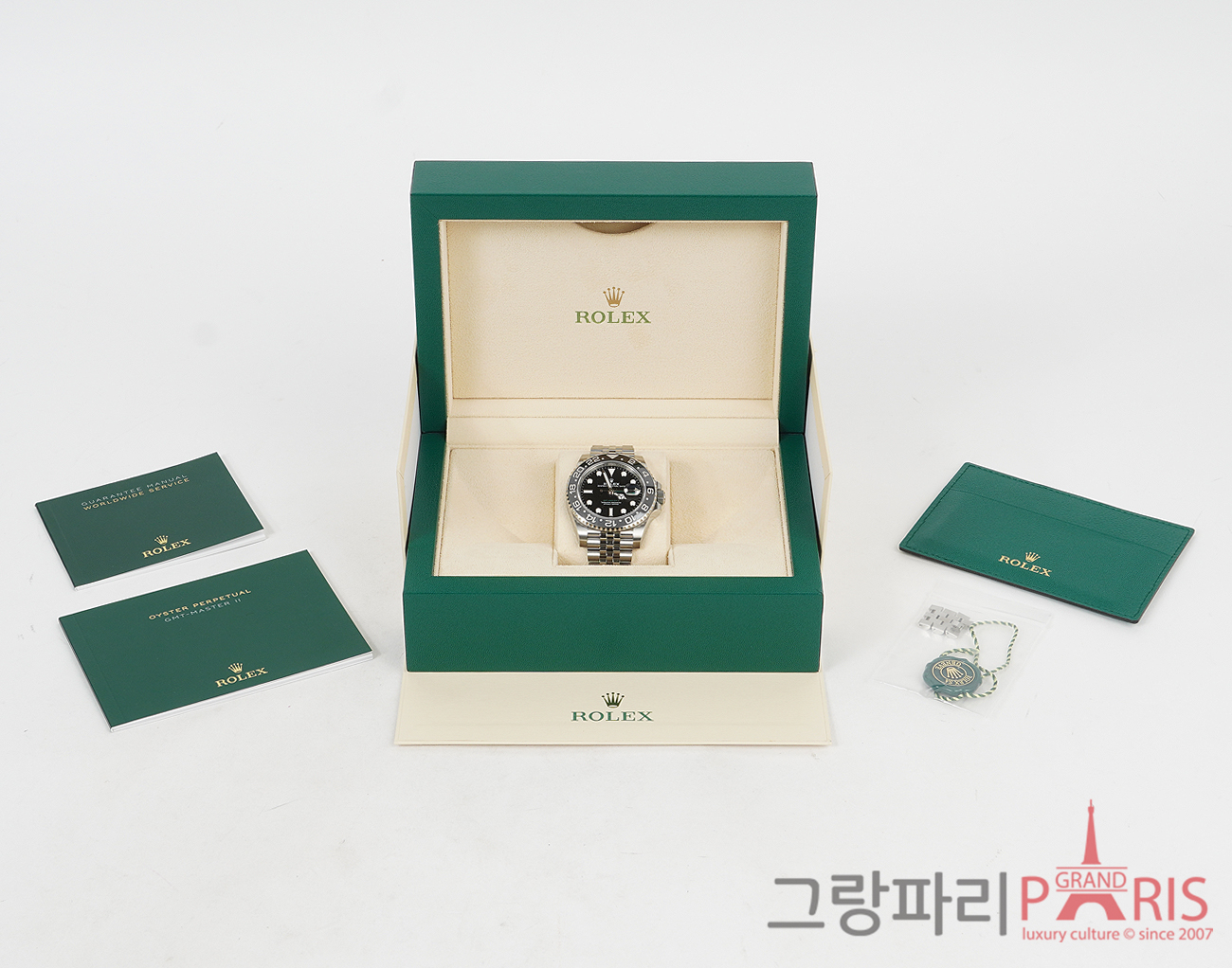 로렉스 GMT 마스터 II 40mm 스틸 126710GRNR