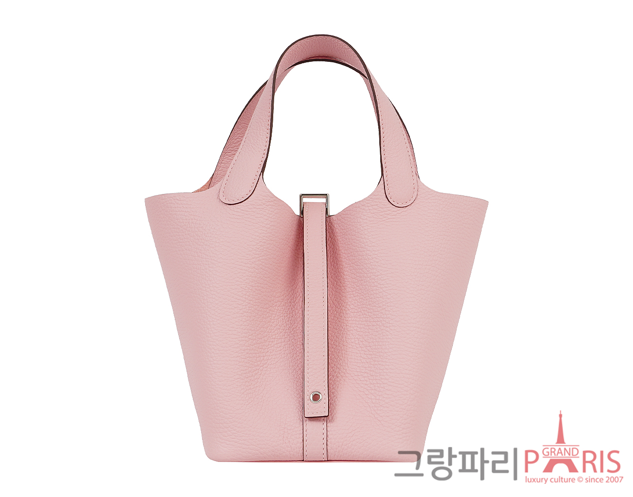 에르메스 피코탄 18 로즈 사쿠라 은장 B
