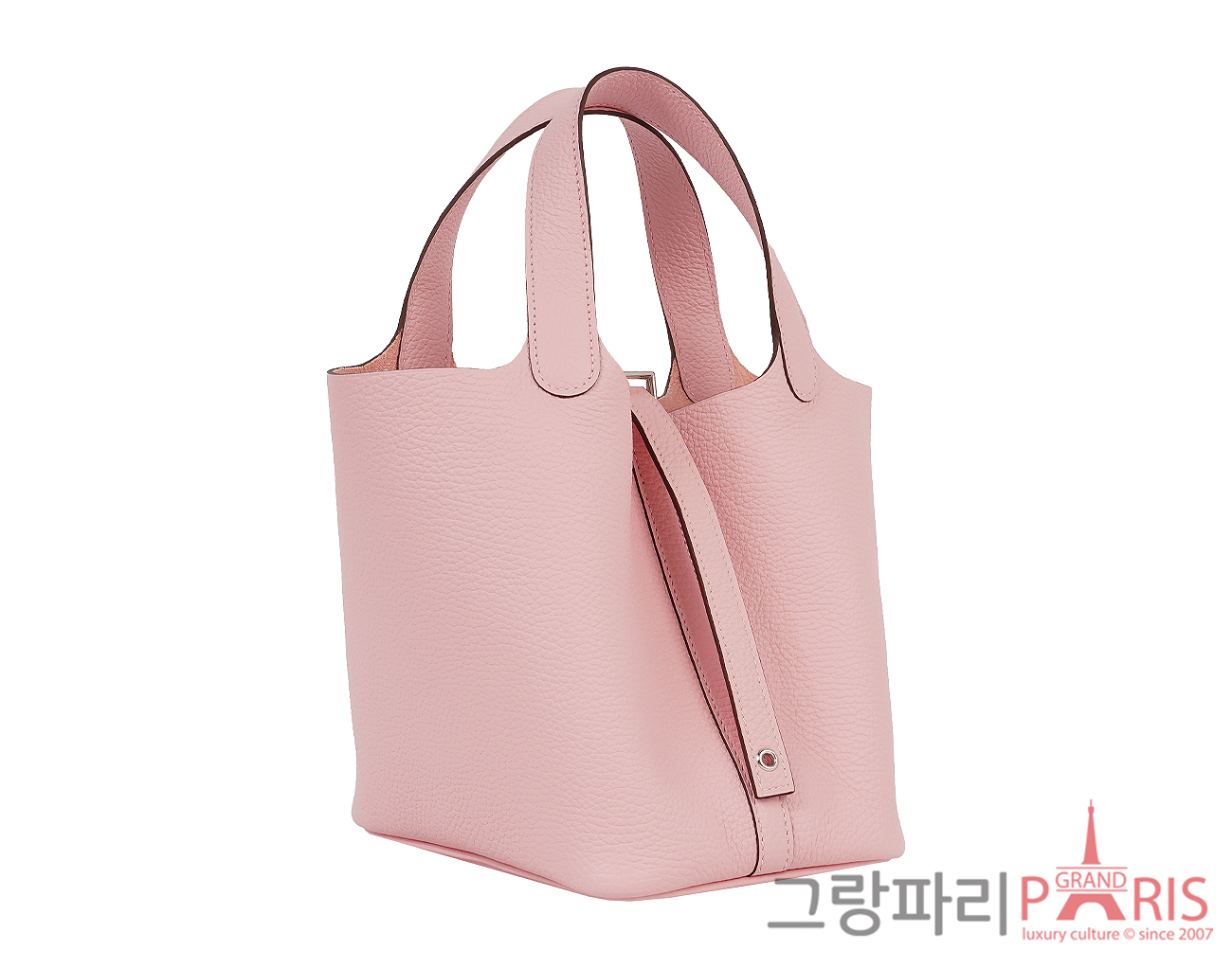 에르메스 피코탄 18 로즈 사쿠라 은장 B