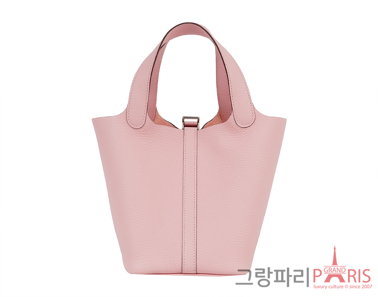 에르메스 피코탄 18 로즈 사쿠라 은장 B