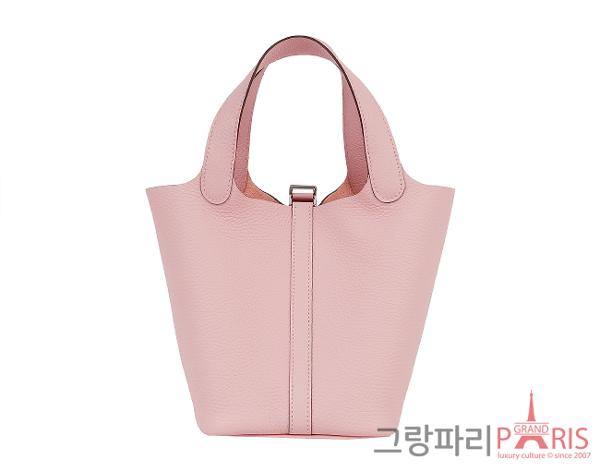 에르메스 피코탄 18 로즈 사쿠라 은장 B