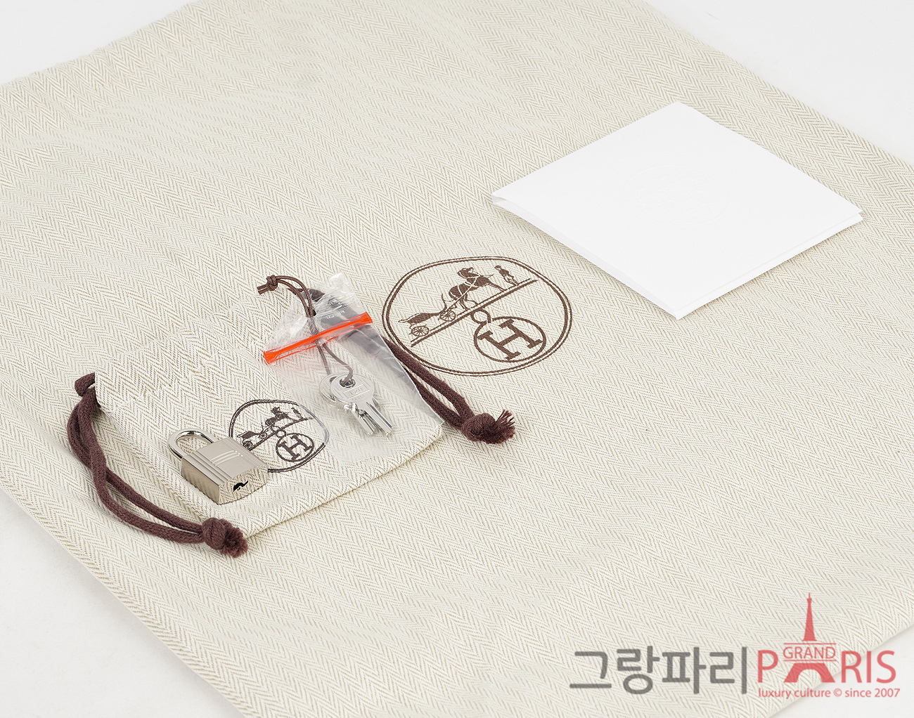 에르메스 피코탄 18 로즈 사쿠라 은장 B