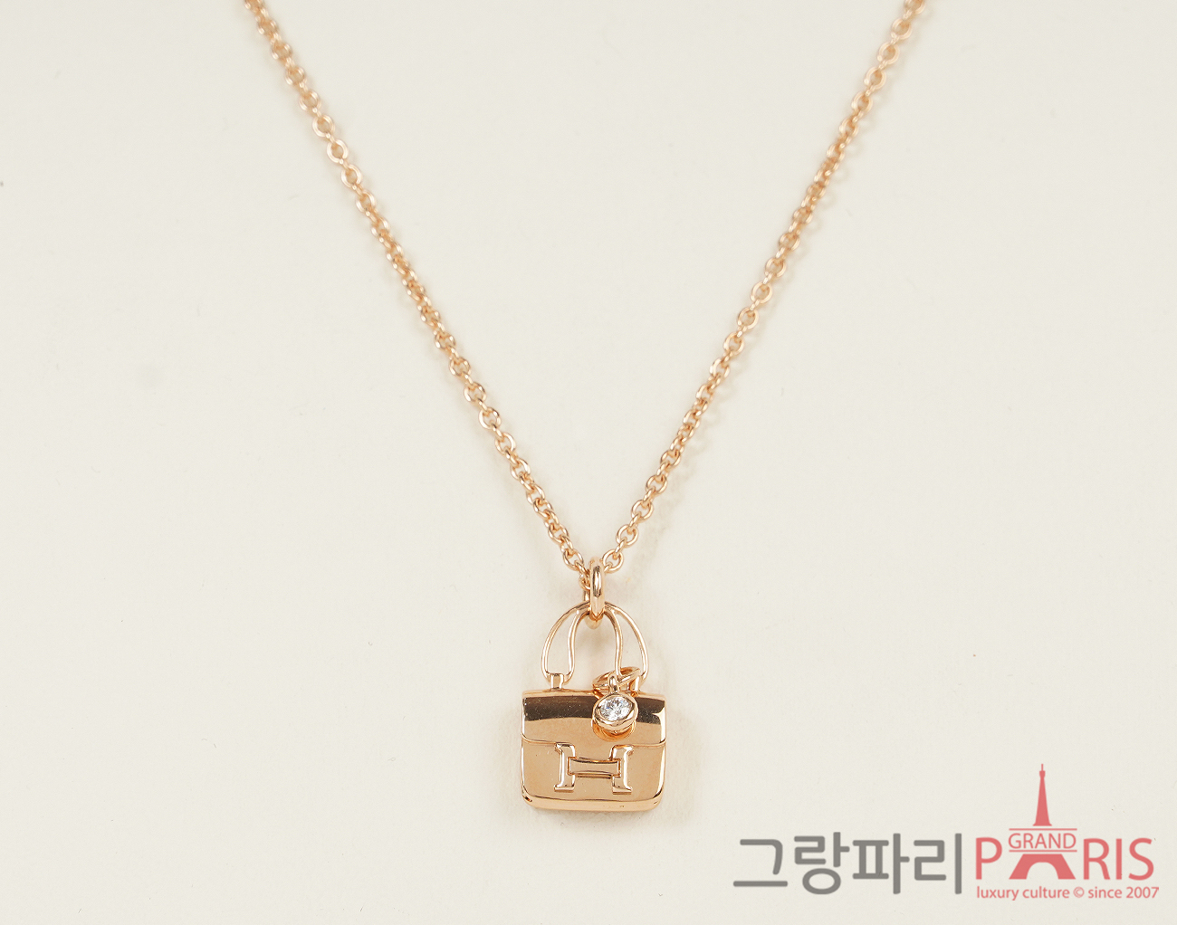 에르메스 아뮬레뜨 콘스탄스 팬던트 로즈골드 1P 다이아몬드