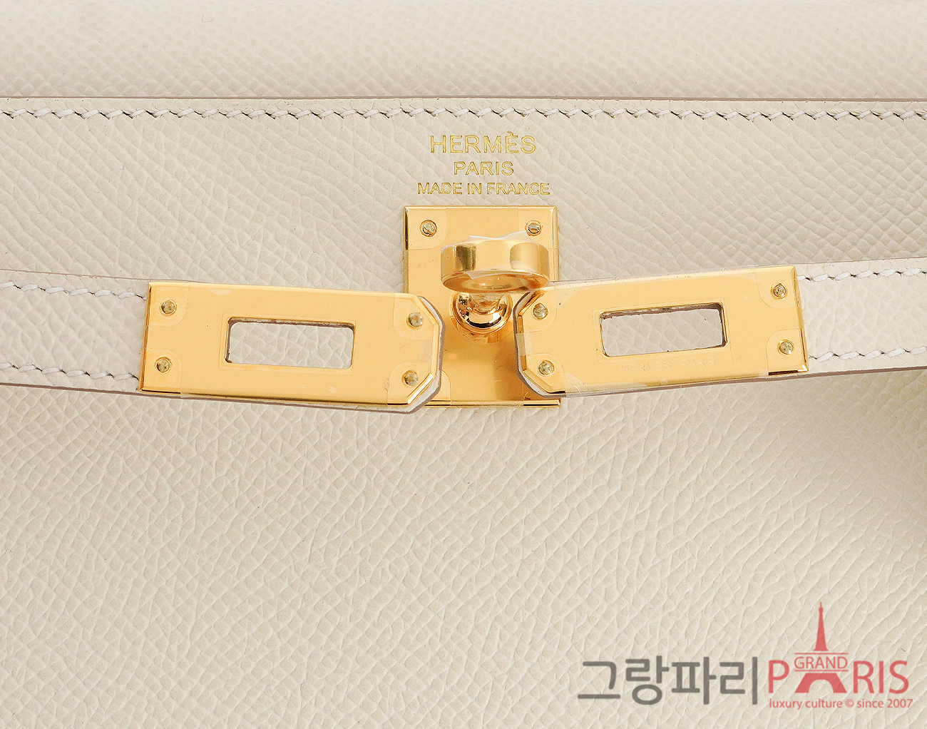 에르메스 셀리에 켈리 25 크레 금장 W