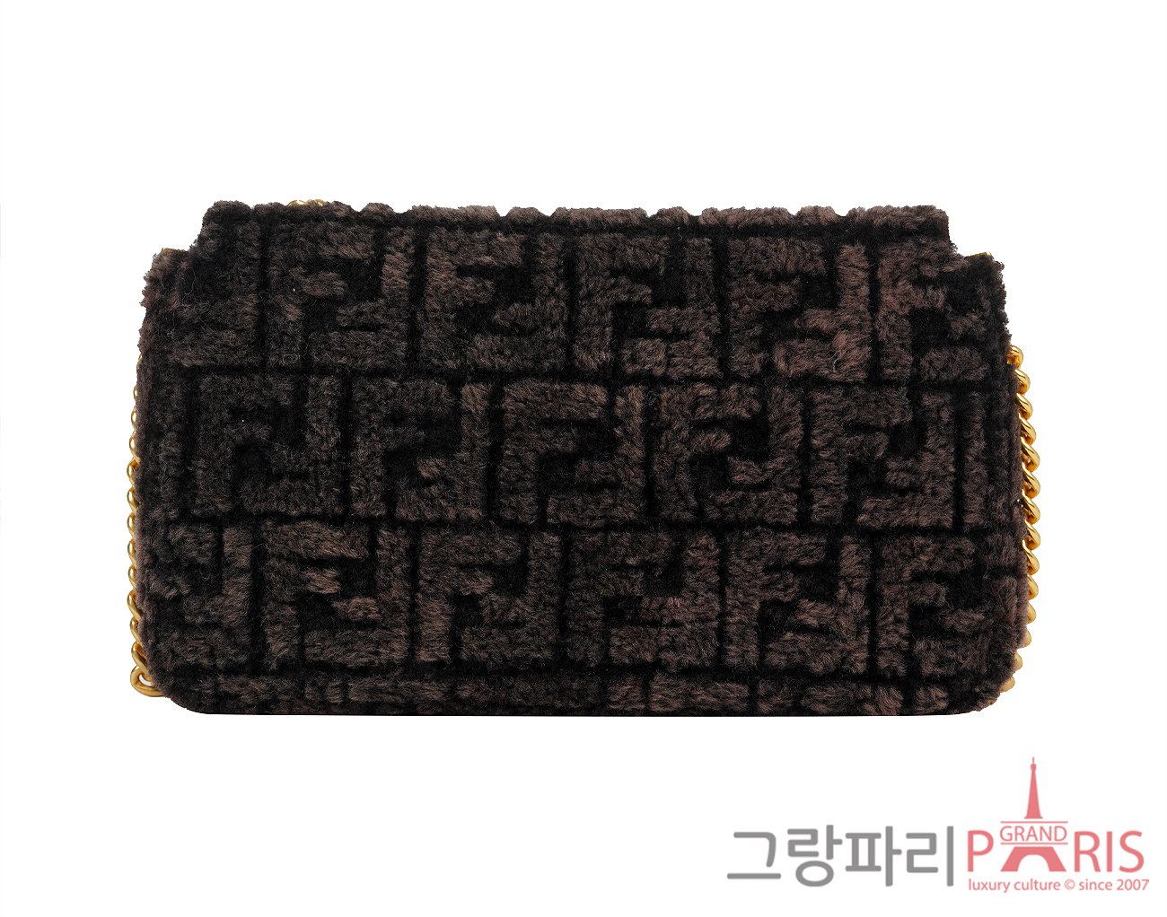 펜디 FF 모티프 바게트 체인 미디 백 다크 브라운