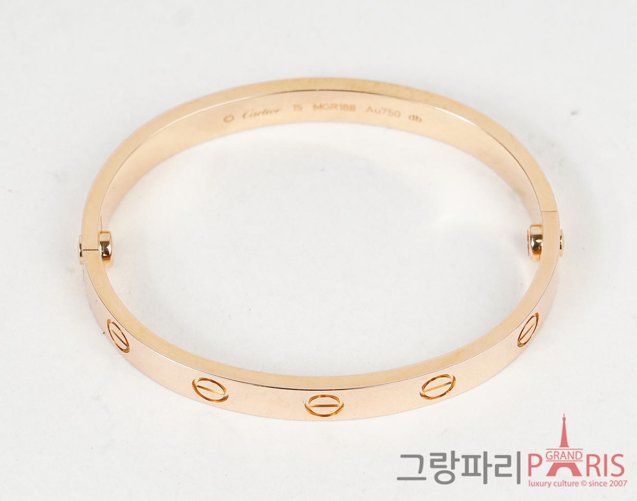 까르띠에 러브 브레이슬릿 핑크골드 15
