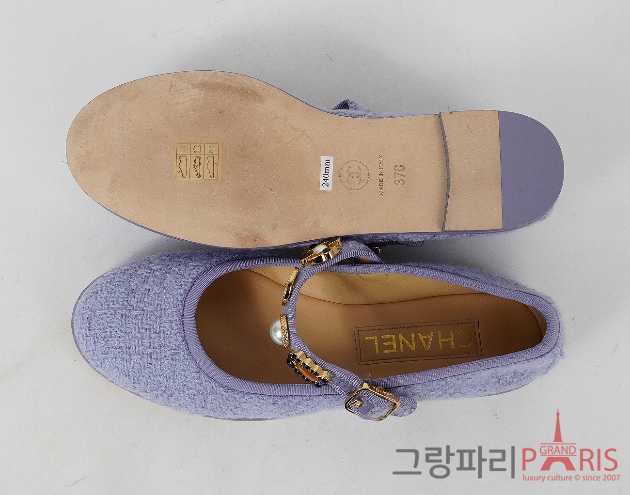샤넬 24A 공방 트위드 펄 메탈 메리제인 라일락 37C