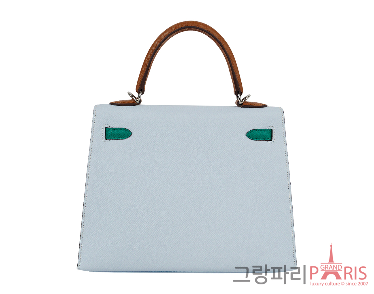 에르메스 셀리에 켈리 25 트라이 컬러 블루 브룸 베르트 제이드 골드 은장 Z