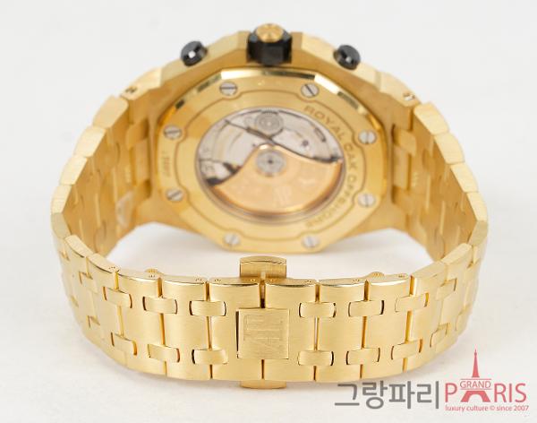 오데마피게 로얄오크 오프쇼어 크로노그래프 42mm 옐로우골드 26470BA