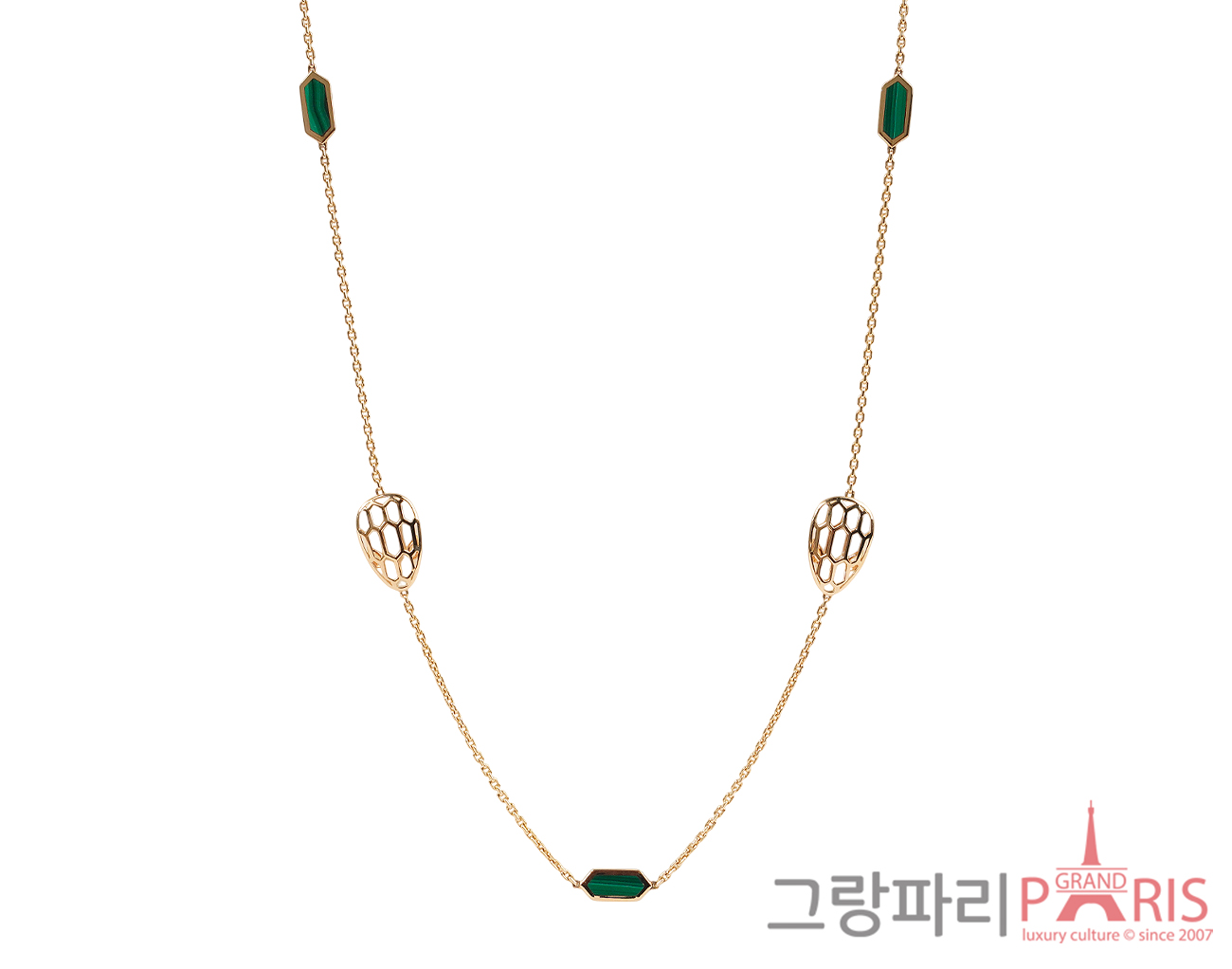 불가리 세르펜티 소투아르 네크리스 로즈골드 말라카이트