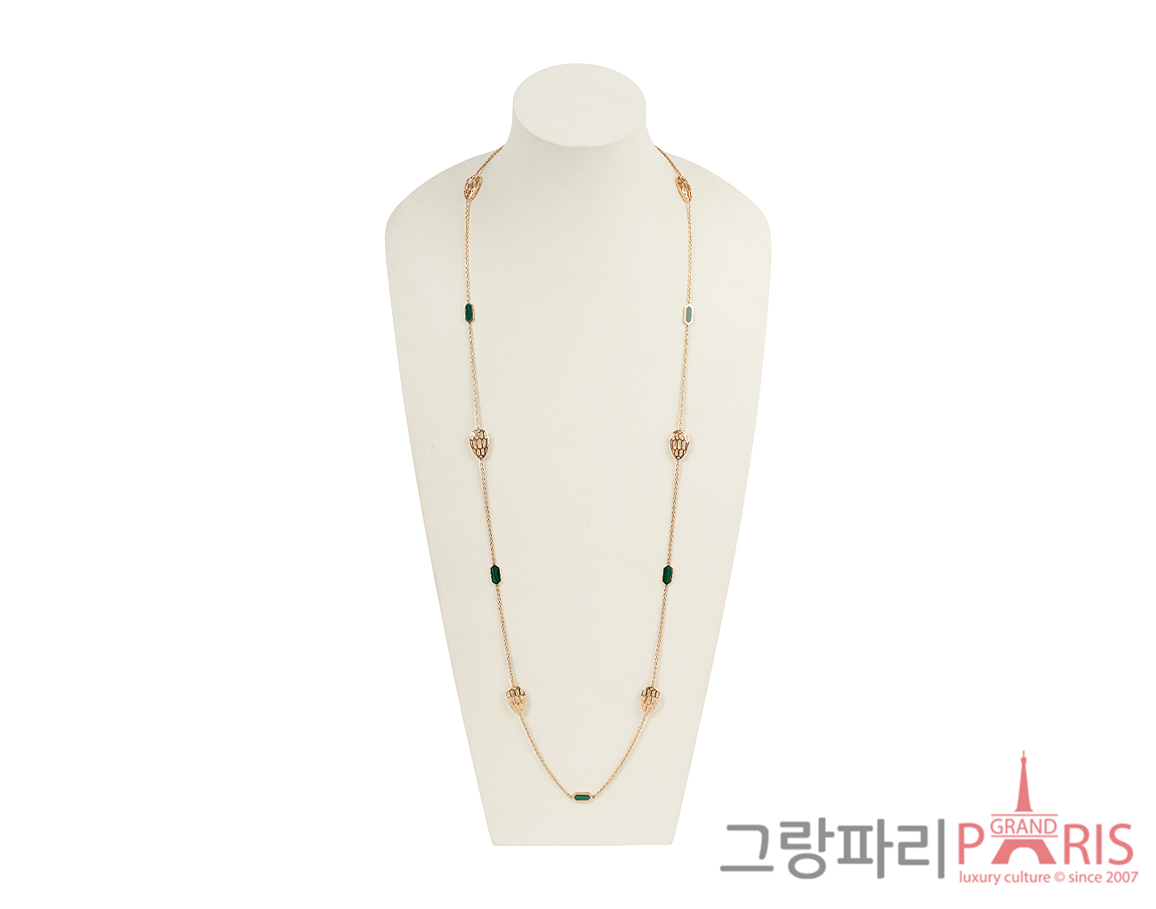 불가리 세르펜티 소투아르 네크리스 로즈골드 말라카이트