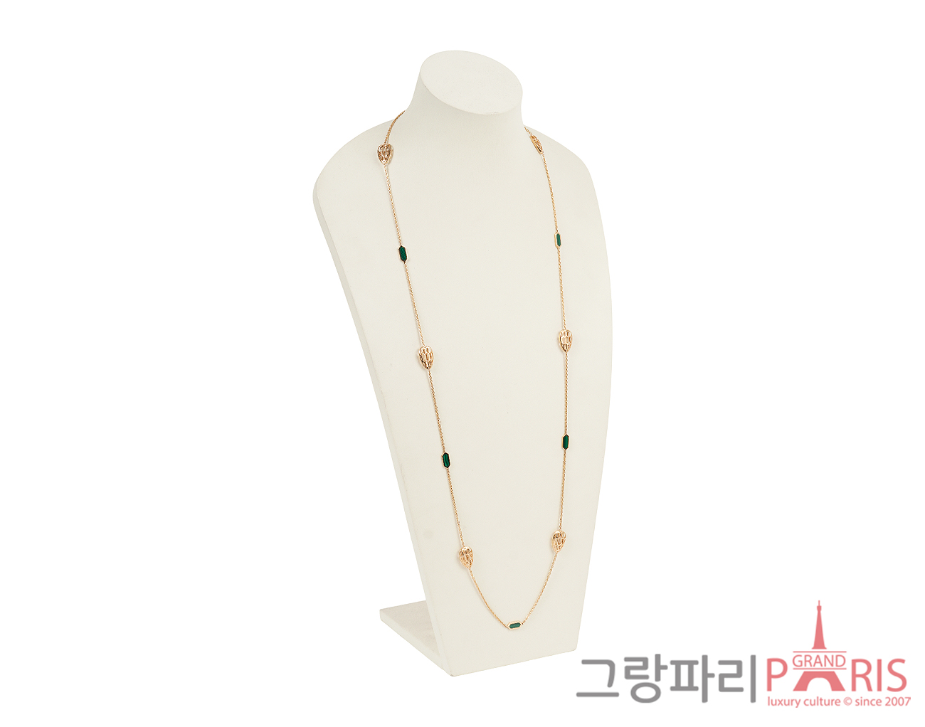 불가리 세르펜티 소투아르 네크리스 로즈골드 말라카이트