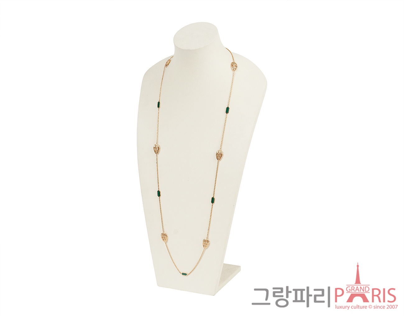 불가리 세르펜티 소투아르 네크리스 로즈골드 말라카이트
