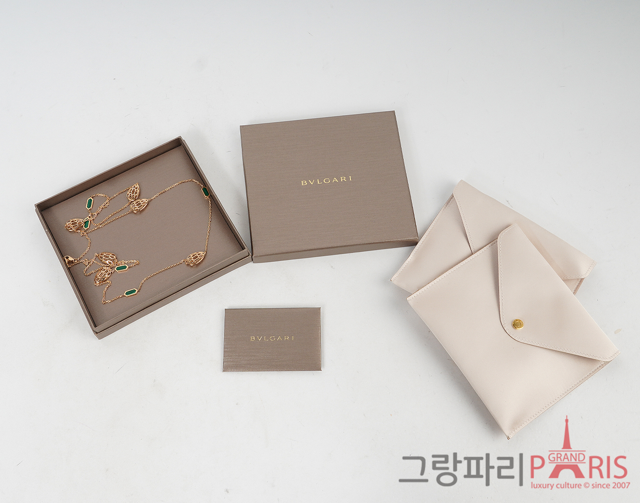 불가리 세르펜티 소투아르 네크리스 로즈골드 말라카이트