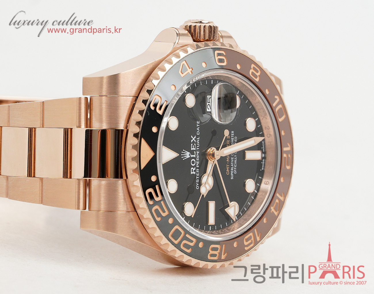 로렉스 GMT 마스터 II 40mm 로즈골드 126715CHNR