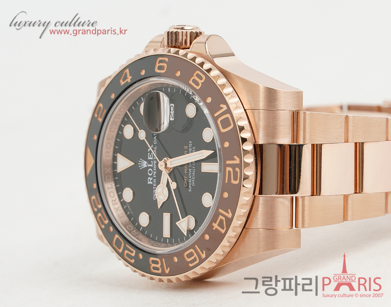 로렉스 GMT 마스터 II 40mm 로즈골드 126715CHNR