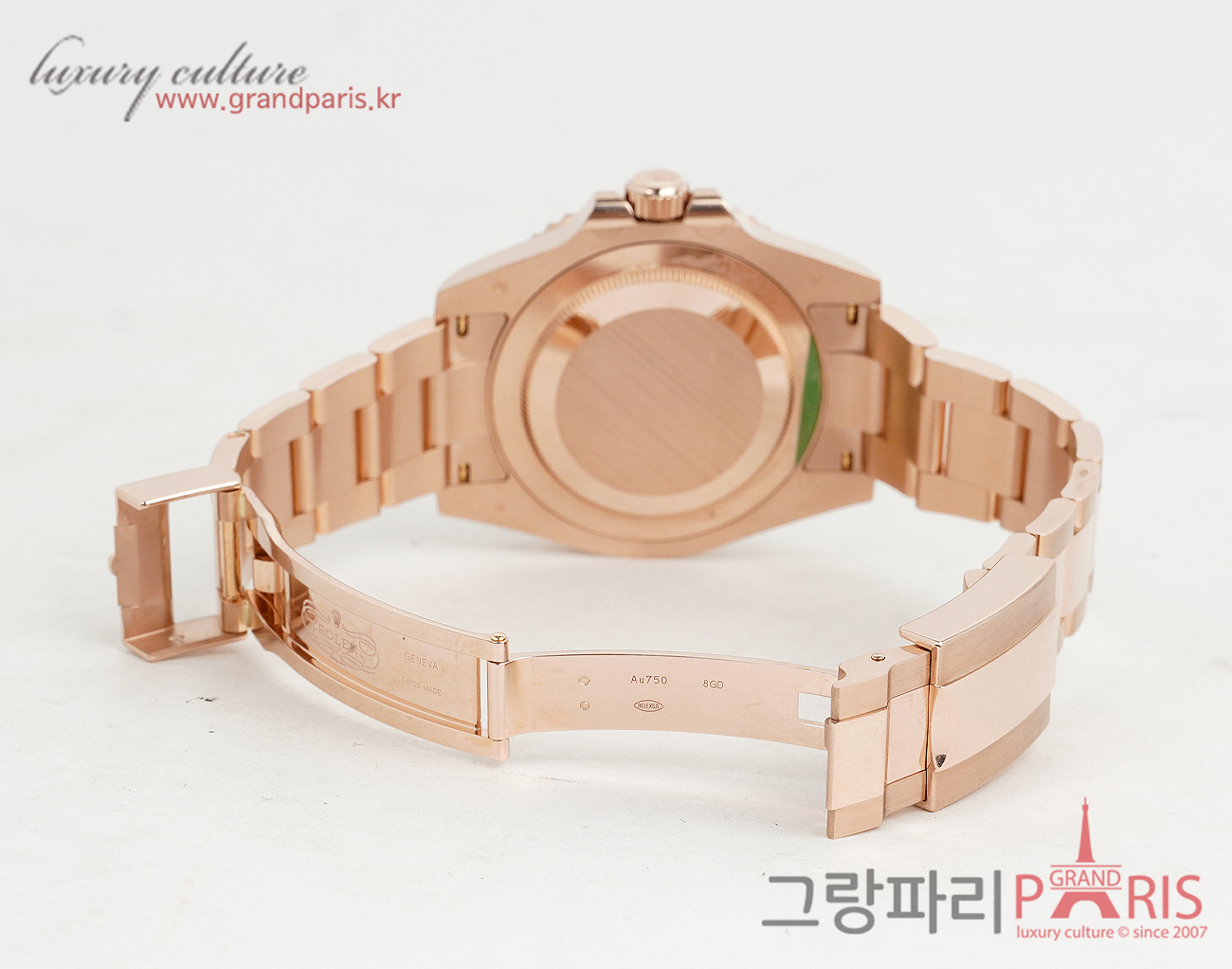로렉스 GMT 마스터 II 40mm 로즈골드 126715CHNR