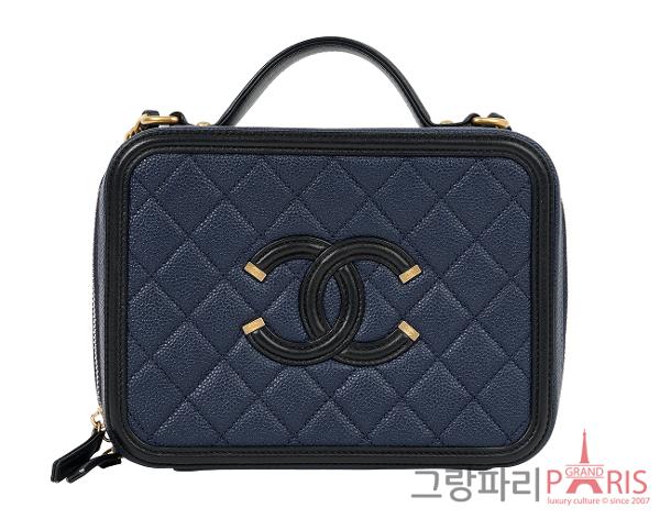 샤넬 코스메틱 케이스 네이비 블랙