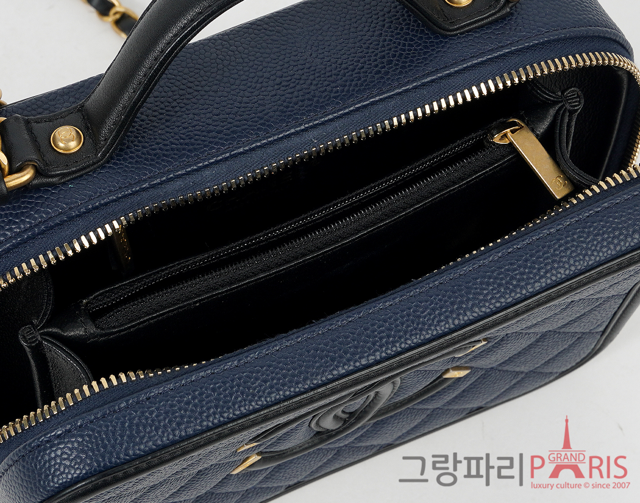 샤넬 코스메틱 케이스 네이비 블랙